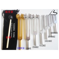 Tuning Fork 128HZ 256HZ 512 4096 Ear Picking Tuning Fork Aluminum Free Flannel Bag Hammer Buy One Ge