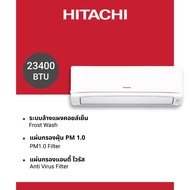 Hitachi ฮิตาชิ เครื่องปรับอากาศ Air 23400 BTU Deluxe Inverter Series EGAT 5 * รุ่น RAC/RAK-DH24PCAST