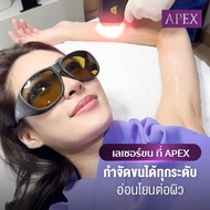 [E-Voucher] APEX เลเซอร์ขนรักแร้แพ็คเก็จ รายปี สุดคุ้ม ใต้วงแขน ผิวเนียน ไร้ตอ ไร้ขน ยิงลึกถึงรากขน