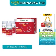 Bio-Life Q10-Guard Plus 30s x 3 Bottles (TRIPLE) EXP:11/2026 [ Biolife CoQ10 Co-Q10 q10 guard Farmas