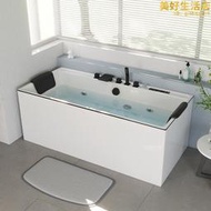 ROCA樂家獨立式壓克力簡約方形浴缸酒店浴室名宿智能家用按摩浴缸
