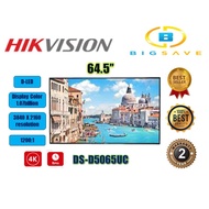 HIKVISION 64.5'' DS-D5065UC 4K D-LED BACKLIGHT  MONITOR