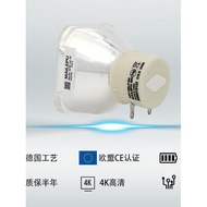 Suitable for Sony Projector Bulb VPL-DX100 VPL-DX102 VPL-DX120 VPL-DX140 VPL-SX125 VPL-SX135 SX225 S