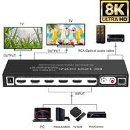 8K 60Hz HDMI Matrix 4x2 Switcher with ARC 4x1 Audio Extractor 4K 120Hz HDR10 3D Matrix HDMI Splitter