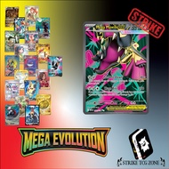 Mega Mawile ex 162/132 Mega Evolution ME01 PTCG