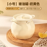 Spicy Filling Household Cross-Border Jar Porcelain Jar Pepper Splash Kitchen Oil Storage Jar Oil Pot