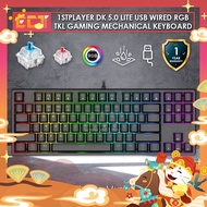1STPLAYER DK5.0 DK 5.0 Lite / Lite II USB Wired RGB Tenkeyless TKL 87 Keys Gaming Mechanical Keyboar