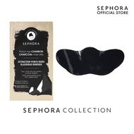 SEPHORA Charcoal Nose Strip