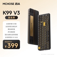 Mchose K99 V3 Customized Mechanical Keyboard Wireless Bluetooth Three-Mode E-Sports Gaming Office Co