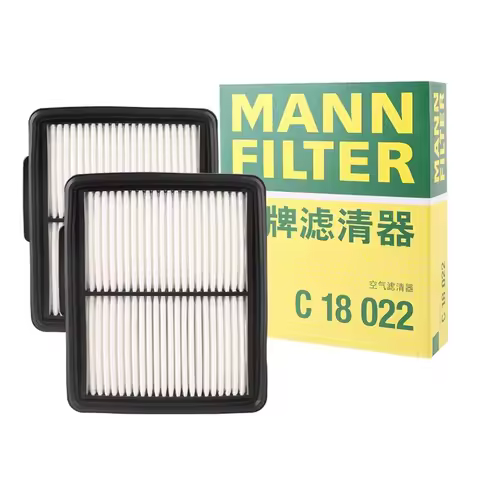 MANN FILTER C18022(Need 2 Pieces) Air Filter For NISSAN FUGA I(Y50) 3.5L 350GT INFINITI M(Y51) 2.5L 