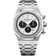 Audemars Piguet Audemars Piguet Royal Oak Chronograph Automatic Mechanical Watch Men's Watch 26331ST