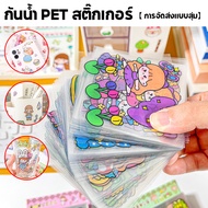 Kimwood เคส iPad พับได้รูปตัว Y ไม่ต้องสัมผัสลายนิ้วมือ เคสไอแพด gen9 gen8 gen7 10.2 case iPad Pro11