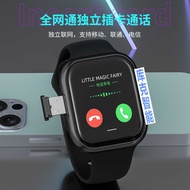 VP09 Huaqiangbei S9 Honeycomb Version Smart Watch S10Max Ultra-Thin Button Type Android Heshuncheng 