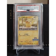 Pokemon Pikachu illustration Cgc Psa 10