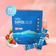 Nello Supercalm – Calming Drink Mix with KSM-66 Ashwagandha, Vitamin D3, & – Supports Cortisol Balan