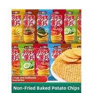 Salt Puff Snack Wave Potato Chips Office Craving Reliever Puffed Food Leisure Snacks Xiangtan Brand 