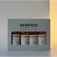 FREE MINIATURE 5cl 1x + Benriach The Original Ten - Smoky Ten - Smoky Twelve - The Twelve