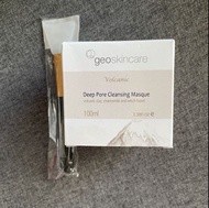 GeoSkincare Deep Pore Cleansing Mask 連掃