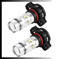 2x 5202 H16 PS24w High Power 100w 6000k Super White Led Fog Drl Lights Bulb u1bhhrhds