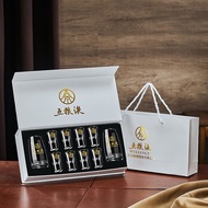 【店铺】五粮液具套装高档白杯烈杯玻璃杯分壶小杯分器【 Store 】 Wuliangye Set High end White Cup Lie20250110