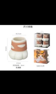 貓腳椅子腳墊静音防滑硅膠耐磨腳套凳子保護套