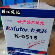 ((2 pieces priced Kraft Kraft K-0515 flat glue (1 box 10 pieces) Kraft K-0515 f (2 pieces Price Kraf