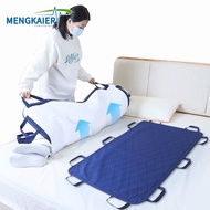 [local delivery]Multipurpose Positioning Bed Pad with Handles katil dan tilam washable underpad lapik tilam hospital 80*120cm