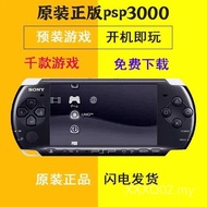 Konsol Permainan Sony PSP3000 GBA Analog Pegang Tangan PSP2000 Konsol Permainan PSP1000 Konsol Perma