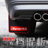 Fender Car Universal SUV Off-Road Vehicle Fender Soft Rubber Leather Car Fender Universal Modified C