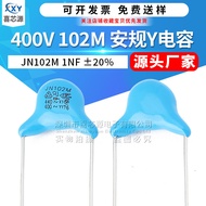 400V 102M Keselamatan Y Kapasitor 1NF JN102M 1000PF ±20% Sisipan Terus Seramik Y1 Kapasitor 4.6