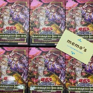 「現貨」[SD45]港版 遊戲王OCG ストラクチャーデッキ 蟲惑魔の森
