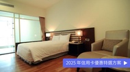 矽谷溫泉會館｜新店城市溫泉秘境 和風 / 洋風溫泉雙人套房 3h｜平日超優惠