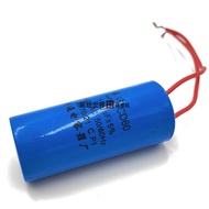 Swing Motor Motor Capacitor/Swing Car Motor Capacitor Swing Car/Swing Motor Accessories Motor Capaci