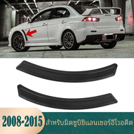 สติกเกอร์แต่งคิ้วสำหรับ Mitsubishi Lancer EX EVO 2008-2015สีดำแผ่นบังโคลนหน้า2ชิ้น
