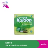 Kuldon Mouth Ulcer Medicine for Internal Heat & Mouth Ulcer Medicine - Strip