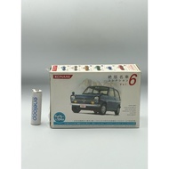 1/64 Konami 1962 NISSAN PRINCE SKYLINE SPORT BRONZE diecast car model