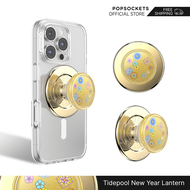 PopSockets เคลือบเงางามสำหรับ MagSafe | ที่จับโทรศัพท์ระดับพรีเมี่ยม | ฐาน iPhone MagSafe ที่ดีที่สุ