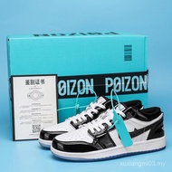 A aj1 Air Force No. 1 Crystal Panda Couple Sneakers Men's Shoes Women's Shoes N