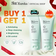 【BUY 1 GET 1 FREE 】SHEEureka Herbal Extract Brightening Exfoliating Gel (50g)