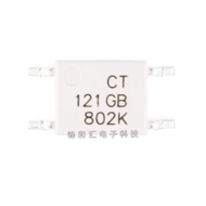 Original Genuine Patch Optocoupler CT121GB (T1) SOP-4 Compatible TLP121GB Coupler