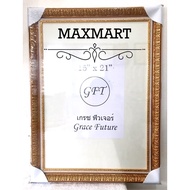 Louis Picture Frame Size 15x21 Inches Or 38.1x53.3 Cm.