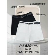 [Ready Stock] Good Quality 68 Brand 68牌子 Short Pant 3分裤 Waist Zip 拉链裤头 P 6429
