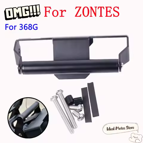 GPS Navigation Bracket For ZONTES 368G 368 G G368 G 368 ZT368G ZT368 G Motorcycle Accessories Mobile