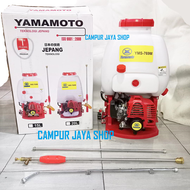 Knapsack Bensin 2 Tak Pompa Semprot Sprayer Hama YAMAMOTO Original