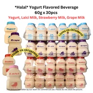 *Halal* Yogurt Flavored Beverage 60g x 30pcs (Yogurt, Laici Milk, Strawberry Milk, Grape Milk, Mango