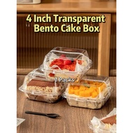 PET Transparent 4 Inch Bento Cake Box Sandwich Box Bekas Cake 4 Inch Disposable GY-205