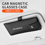 OMODA car glasses box for OMODA 5 OMODA C5 C9,sun visor glasses case car storage