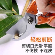 Yasaizaki Shears Branch Dedicated Powerful Gardening Shears Gardening Dedicated Shears Flower Trimmi