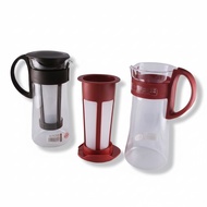 Hario MCPN-7R MCPN-7CBR Cold Brew Coffee Maker 600cc