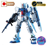BANDAI SPIRITS HGUC 1/144 RX-78 GP03S Gundam GP03S Plastic Model [JAPAN AUTHENTIC]